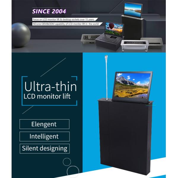 Dual Screen Paperless Conference Motorized Monitor Lift System Aluminum Brushed