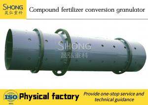 China Chicken Organic Fertilizer Rotary Drum Granulator Use Carbon Steel on sale