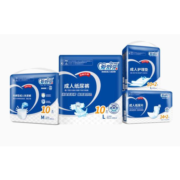 Dry Surface Disposable Adult Diaper Extra Absorbent Pull Ups For Adults