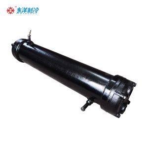 Buy cheap Chemical Shell Tube Condenser Customized Water Cooled Heat Exchanger product