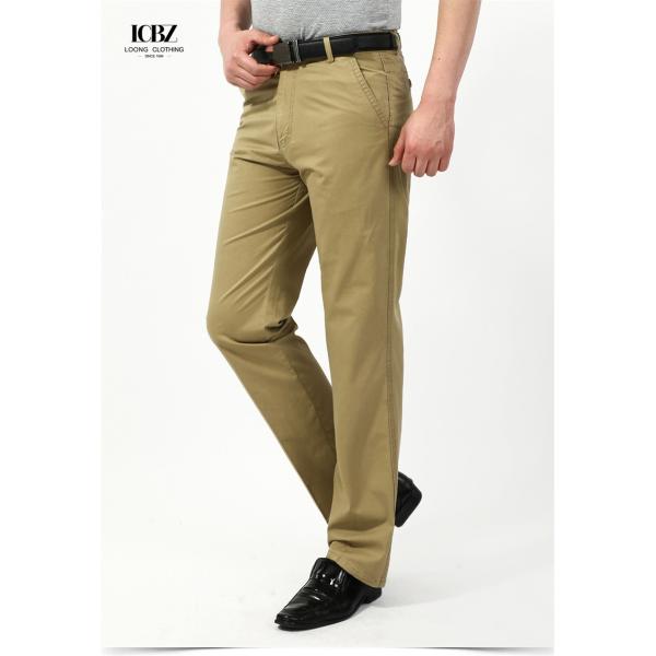 Cargo Pants for Men 2022 Spring and Summer Thin High Waist Straight Dad Dress Pant