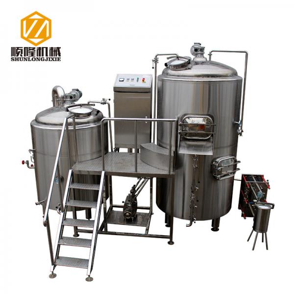 Quality 5HL Beer Production Equipment Large SS / Copper German Style For IPA for sale