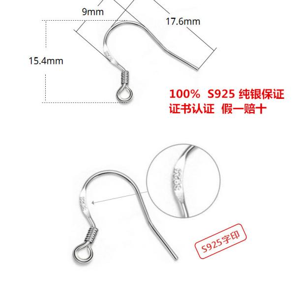 Sterling Silver S925 Red Agate earrings eardrop