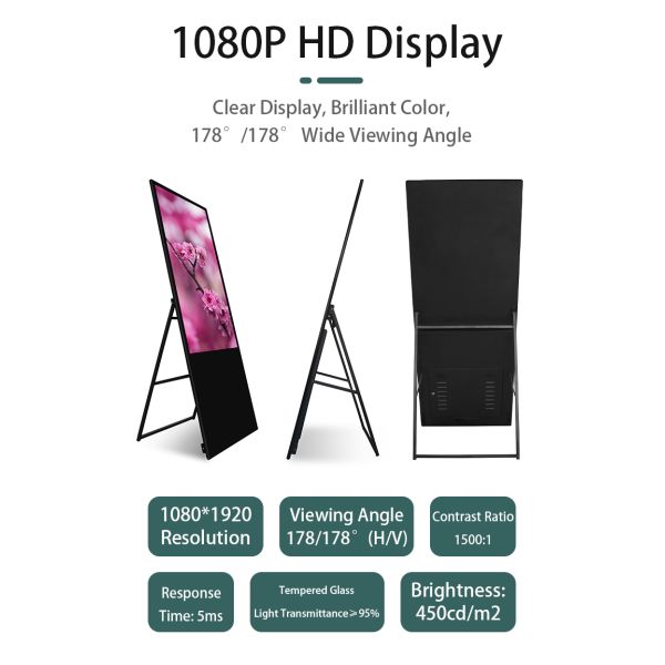 MJK-650L Vertical LCD Welcome Display with 2K/4K Resolution Touch Screen Option Outdoor Application