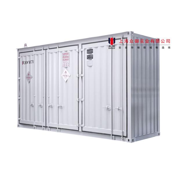 Custom Energy Storage Container Personalized Capacity Color Fully Customized Accessories