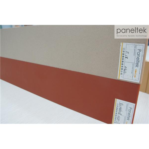 White Ceramic Facade Exterior Building Cladding Panels With Thermal Insulation