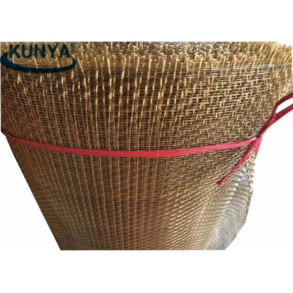 RFI Bronze Metal Mesh Brass Wire Cloth Screen 50m Rectangle Copper