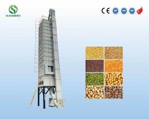 China 380V Stainless Steel Rice Grain Dryer For Indonesia Rice Grain Processing Plant on sale