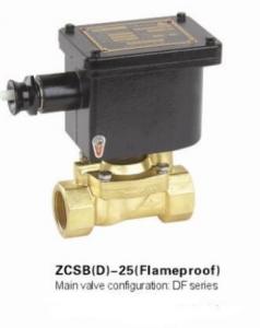 Buy cheap Brass Explosion Proof Solenoid Valve product