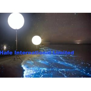 Buy cheap 800W White Led Balloon Lights With Dimming 0~100% 80000lm 800~960w Drives from wholesalers