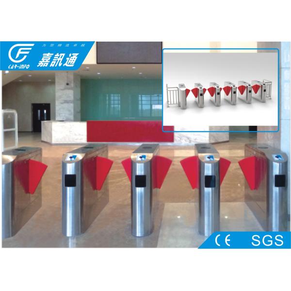 QR Code Metro Turnstile RFID Reader Control , Retractable Flap Barriers Train Turnstile