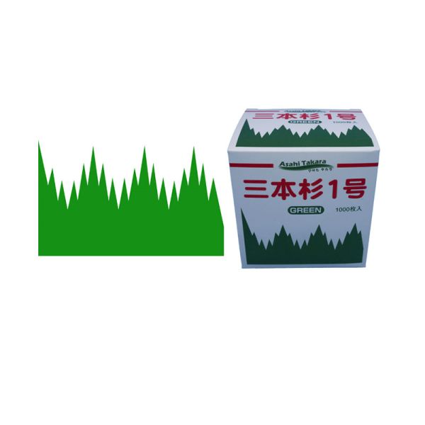 Nonwoven OEM Oil Absorbent Disposable Cleaning Cloth Household Kitchen Multi-Purpose Cloth Wipes Reusable Cleaning Wipe