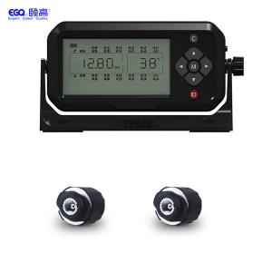 Buy cheap Real Time Two Tire Bus TPMS Tyre Pressure Monitoring System product
