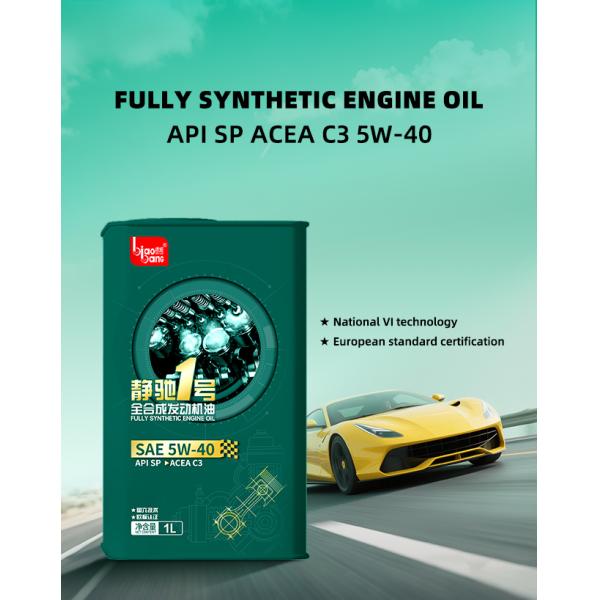 5W-40 Fully Synthetic Engine Oil For Improved Fuel Efficiency And Engine Power