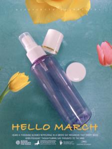 China Plastic Empty Cosmetic Spray Bottles With Cap 5 Oz Capacity ODM OEM on sale