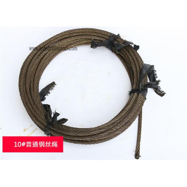 Galvanized Steel Core Drilling Tools Wire Rope For Cable Carriage Circle Rope