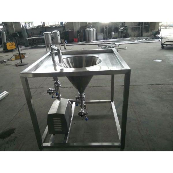 175 KG Vertical Water And Milk Powder Mixer Machine With Mixing For Field Maintenance