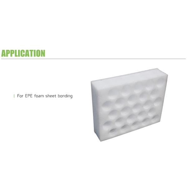 Yellowish EVA resin Granule solid Packaging Hot Melt Glue Pellets , High Strength Hot Glue Block