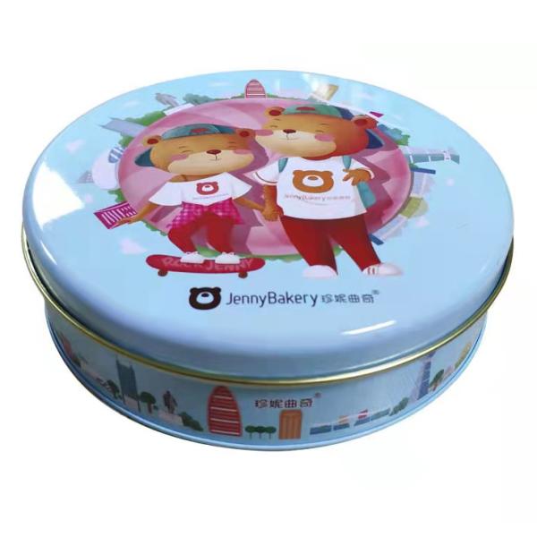 Customized Food Grade Biscuit Tin Box Packaging Silk Printing