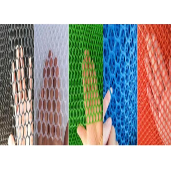 300g/M2 Plastic Mesh Netting Hexagonal Hole Red Poultry Breeding Plain