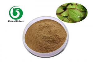 Buy cheap Brown  Pure Natural Epimedium Icariin Powder Extract 10% For Enhancing Male Sexuality product