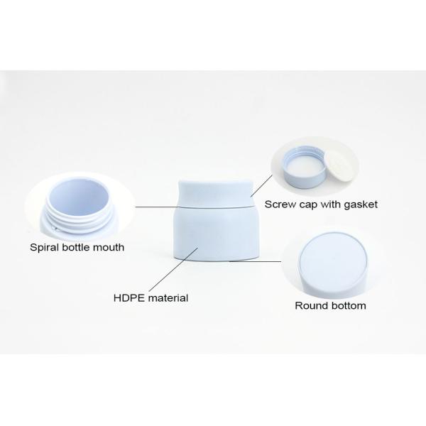 HDPE Plastic Blue10g 50ml Empty Face Cream Jars