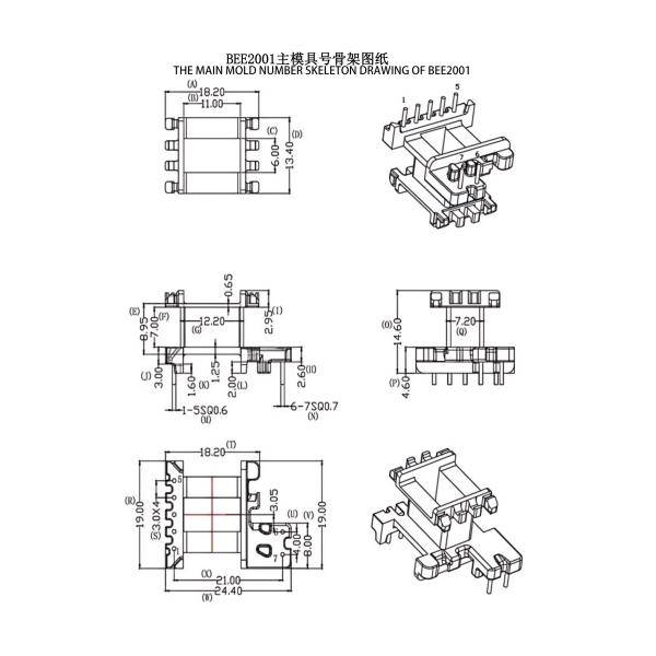 BEE2001 EE20 Vertical 5+2PIN Power Distribution Transformer Services