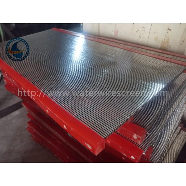 1.7mm Slot Aisi 304 Wedge Wire Panels With Polyurethane Frame