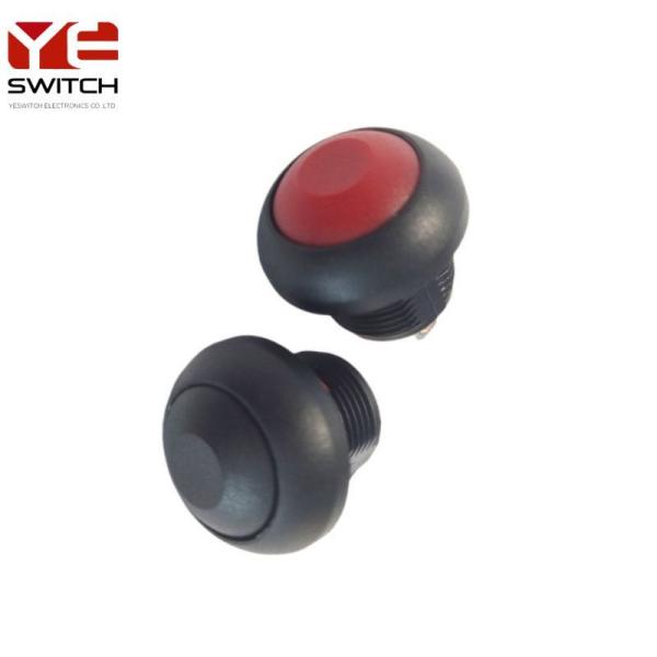 125VAC Waterproof Push Button Switch 1.5mm Waterproof Push Pull Switch