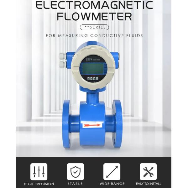 High Precision Electromagnetic Flow Meter 4-20mA Output For Water Fluid Medium