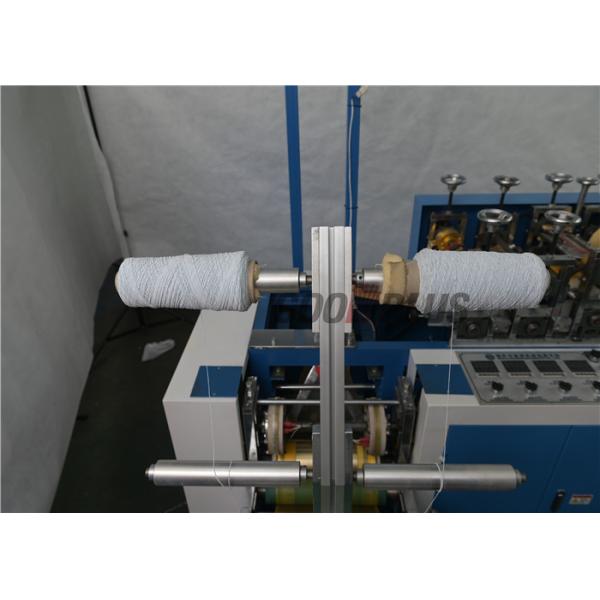 High Output Miniature Automatic Disposable Shoe Cover Machine Low Space Occupation