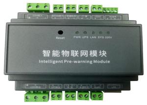 Buy cheap Encryption IOT Network Module with Data Synchronization API Integration product