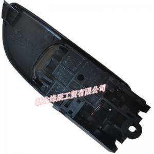 China Dongfeng/Dcec Kinland/Kingrun Engine Parts Auto Parts for Truck Black Inner Door Handle 6105031-C0100 on sale