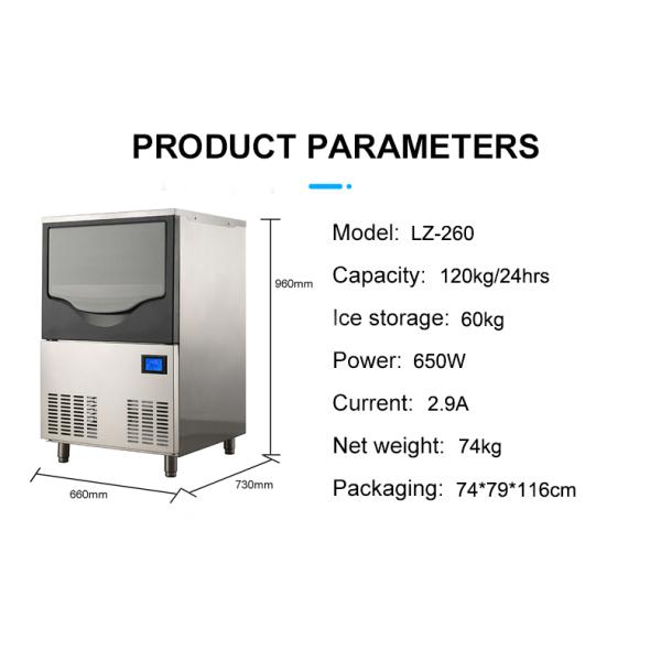 120kg Voltage 220V LZ-260 Easy Operation Medium Granular Snowflake Ice Making Machine