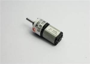 Buy cheap High Efficiency Robot Gear Motor With Metal Shaft / Planetary Gears , Professional Customized product