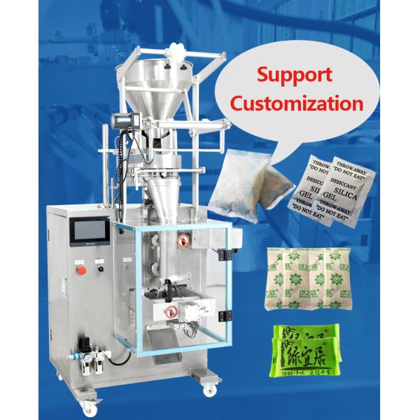 Small Pouch Ultrasonic Packing Machine PLC Controlled 220V 50Hz 2kw