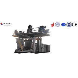 The Advanced Multilayer Solution: Huayu 2000L 7-Layer Blowing Machine