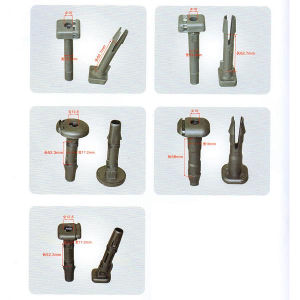 Front Headrest Post Guide Tube Insert Holes