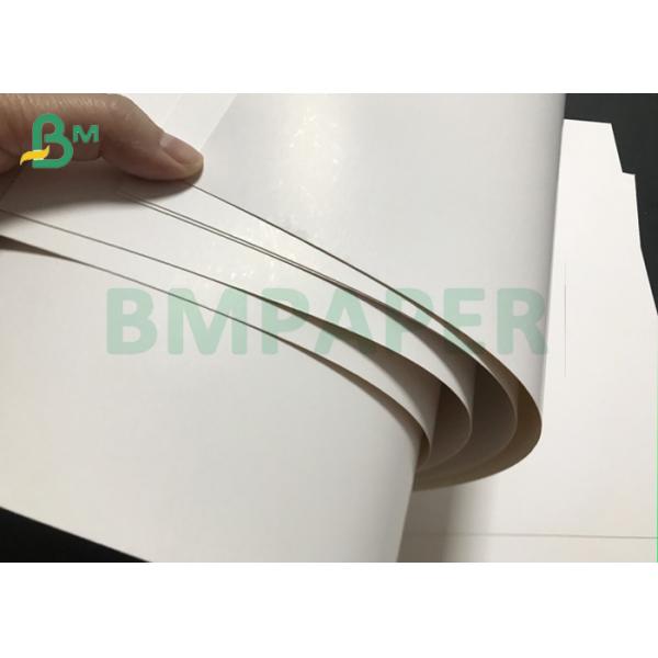 250gram To 400gram G1S Coated Solid White FBB Paper Board Sheets 72 * 102cm