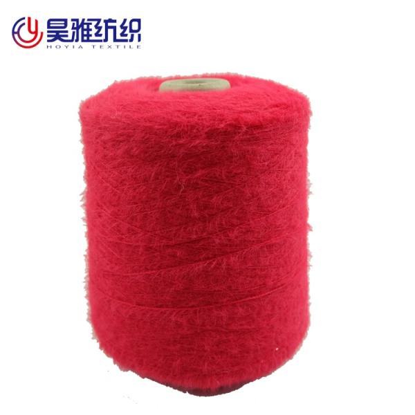 Hot sale best quality super soft nylon imitate mink yarn for machine knitting or weaving