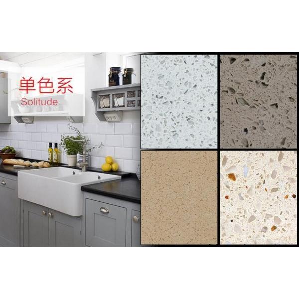 New artificial quartz stone with competitive price