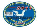 Highly Fitted Anti Counterfeit Sticker With Firm Code Spurting For Annual Ticket
