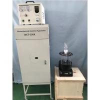 China CE 100w Photochemical Laboratory Testing Equipment for sale