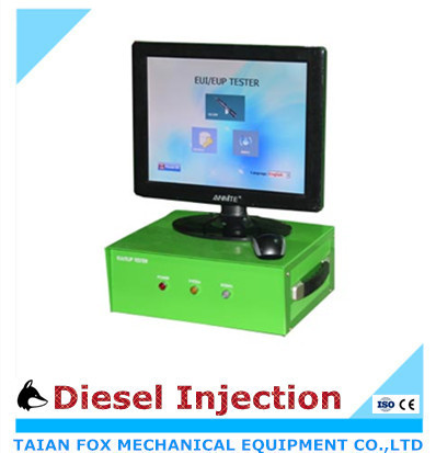 EUP EUI tester / cam box with calibration data inside