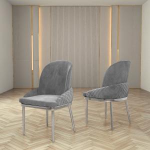 Buy cheap Stainless Steel Velvet Dining Room Chairs For Leisure Facilities product