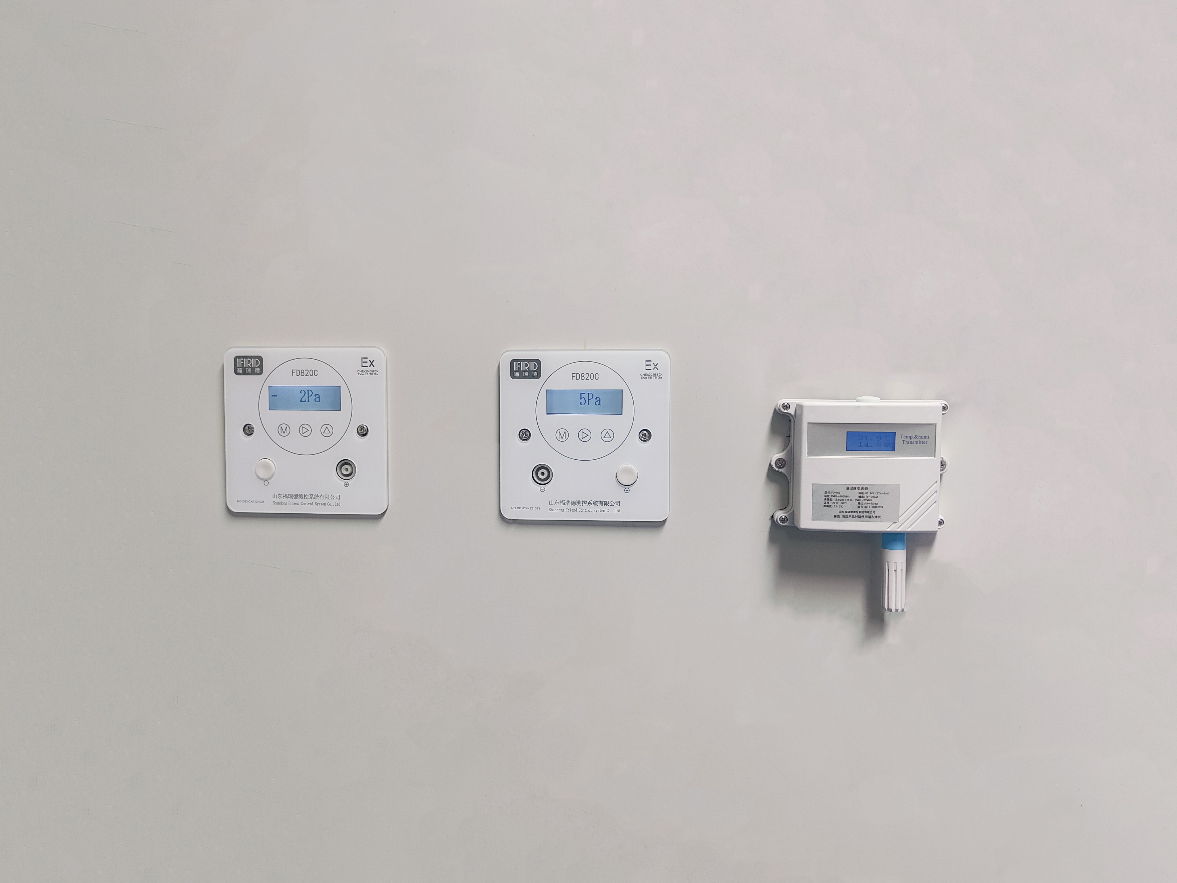 FD820C Smart Multi-Parameter Differential Pressure Transmitter Ends Complicated Equipment and Maintenance Pain Points in Clean Environments
