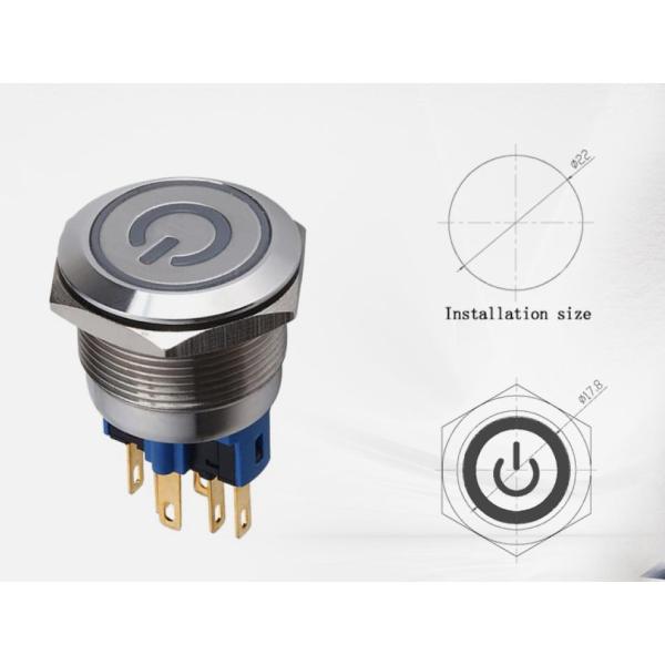 Illuminated Latching Push Button Switch