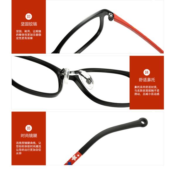Wayfarer Kids Plastic Glasses Frames Multiple Color Optical Size 48 15 128