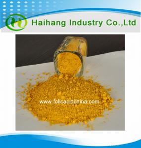 Buy cheap Vatamin b9 of feed grade fine powder with 95% min purity USP 36 standard product