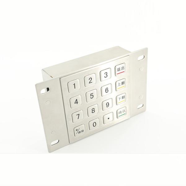 IP65 Waterproof ATM Pin Pad 304 Stainless Steel for Payment Kiosk EPP 16 Keys